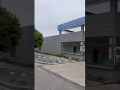 ورشة عمل شركة الصمامات الإلكترونية